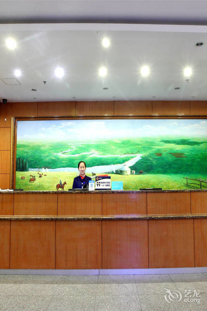 بكين Hangting Express Renmin University المظهر الخارجي الصورة